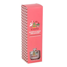 Load image into Gallery viewer, Kyoto Bamboo &amp; Cherry Blossom Reed Diffuser - The Boutique by Sour Apple Beauty Bar
